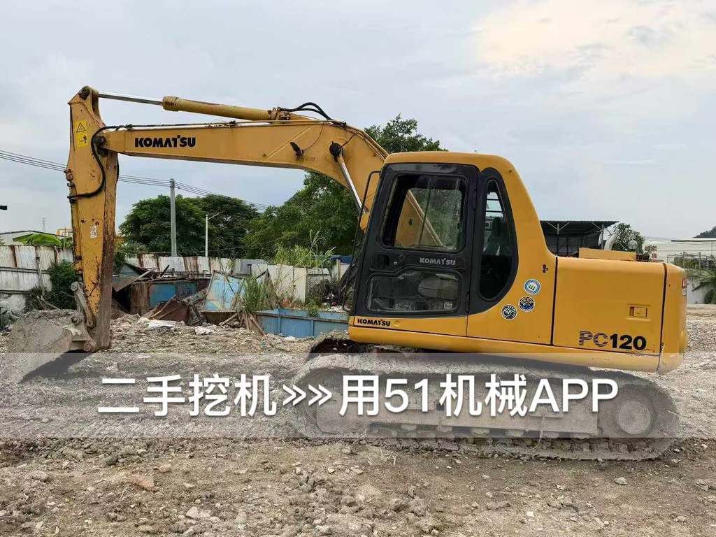 51挖机